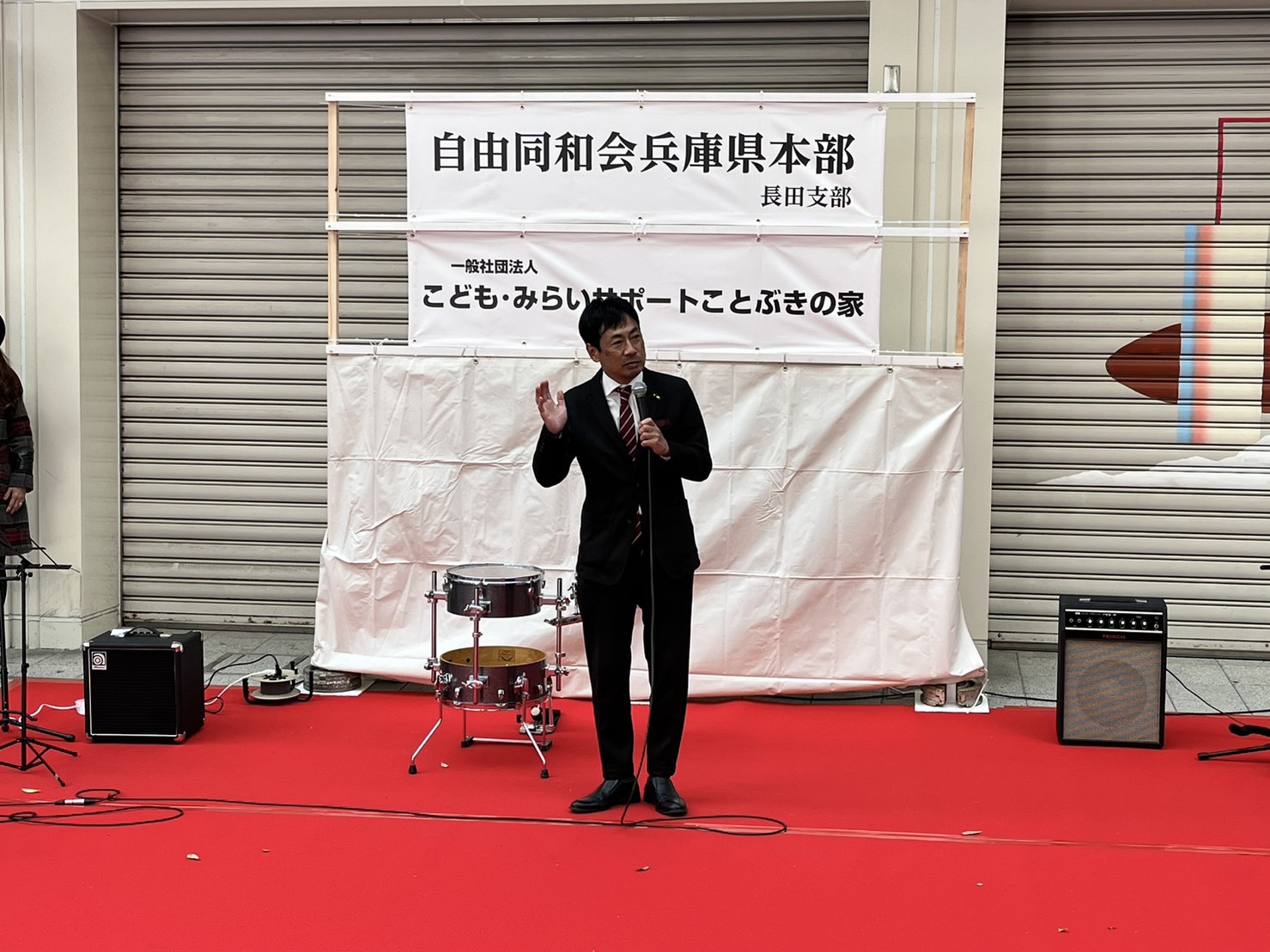 まちなかアート