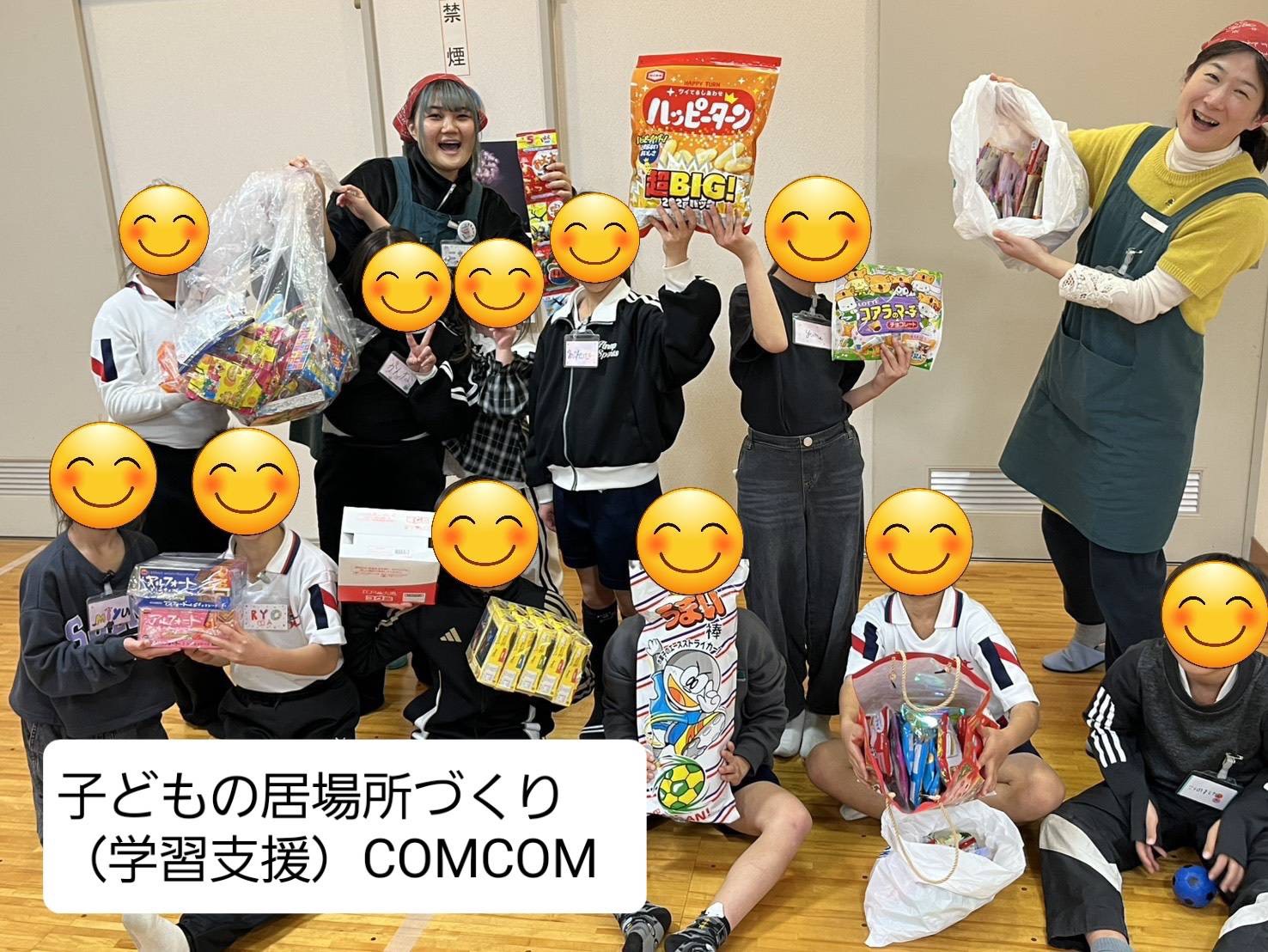 クリスマスチャリティーライブ